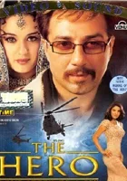 The Hero: Love Story of a Spy