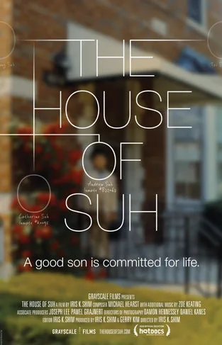 The House of Suh