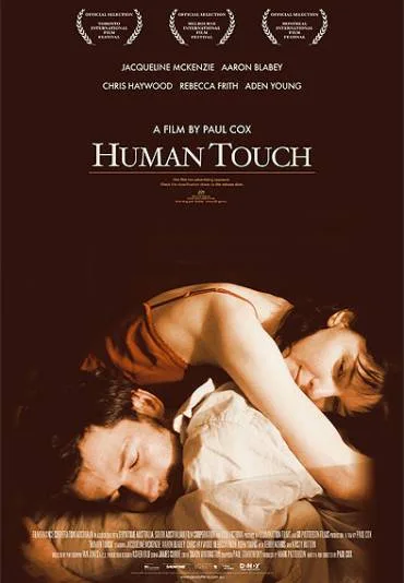 The Human Touch