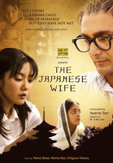 The Japanese Wife