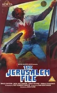 The Jerusalem File
