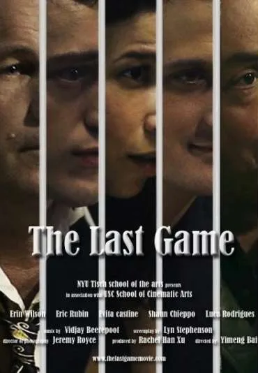 The Last Game