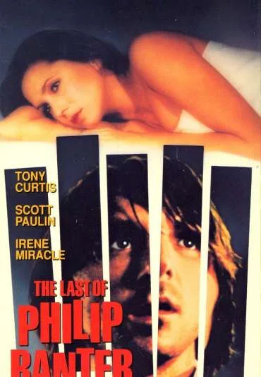 The Last of Philip Banter