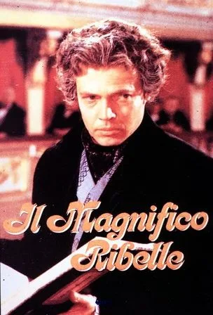 The Magnificent Rebel