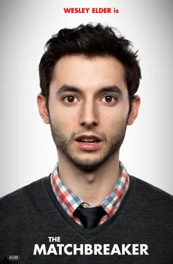The Matchbreaker