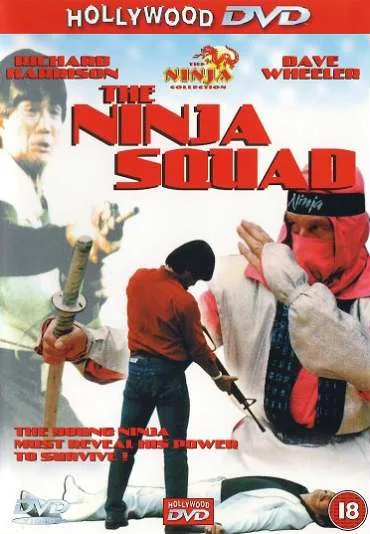 The Ninja Squad