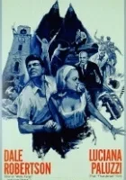 The One Eyed Soldiers