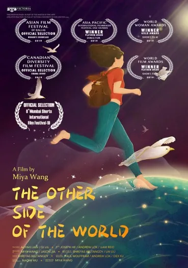 The Other Side Of The World