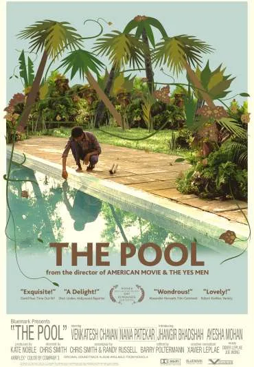The Pool