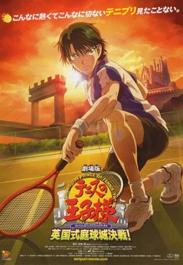 The Prince of Tennis: Eikoku-shiki Teikyū-jō Kessen!