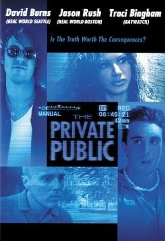 The Private Public