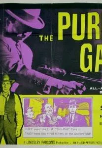 The Purple Gang