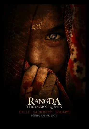 The Rangda: Demon Queen