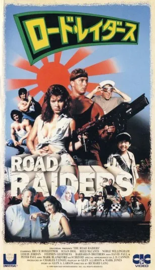 The Road Raiders