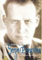 The Secret Life of Sergei Eisenstein