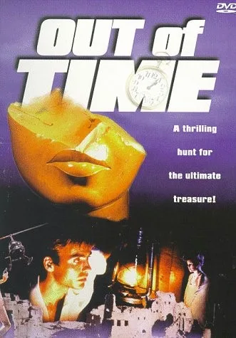 The Serpent of Death