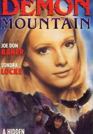 The Shadow of Chikara