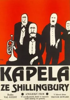 The Shillingbury Blowers