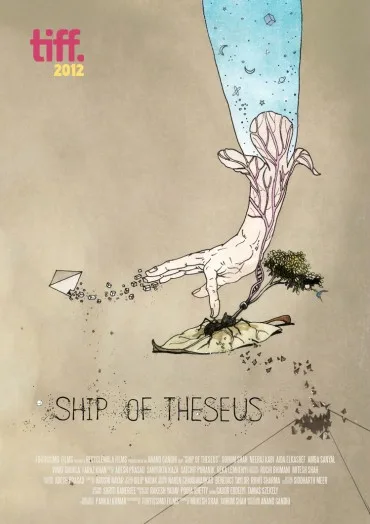 The Ship of Theseus
