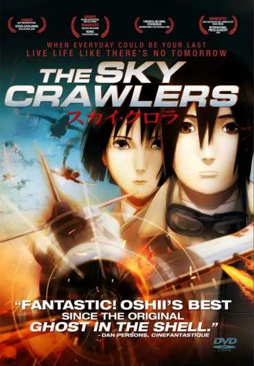 The Sky Crawlers