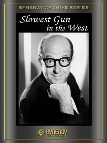 The Slowest Gun in the West