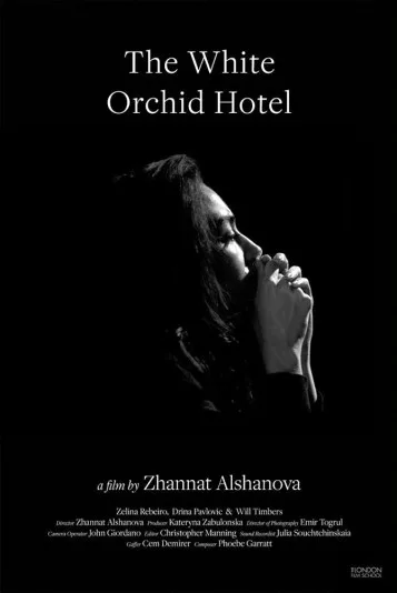 The White Orchid Hotel