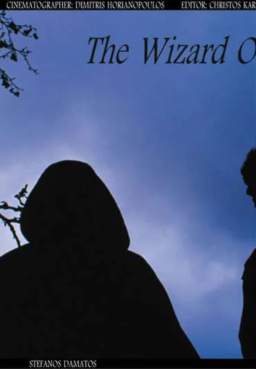 The Wizard of Venice