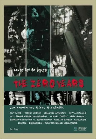 The Zero Years