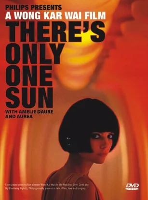 There's Only One Sun