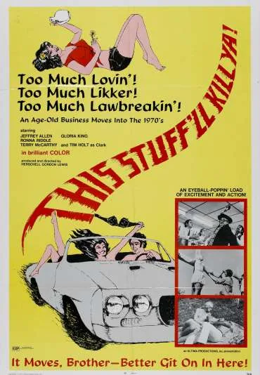 This Stuff'll Kill Ya!