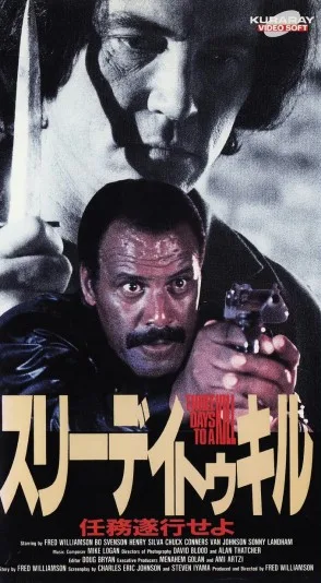 Three Days to a Kill