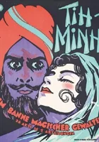 Tih Minh
