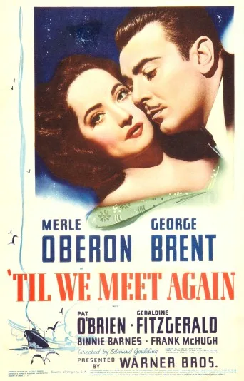 'Til We Meet Again