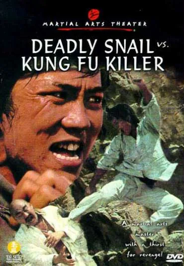 Tin loh daai poh ng hang chan