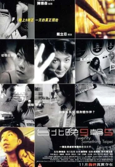 Toi bak man 9 chiu 5