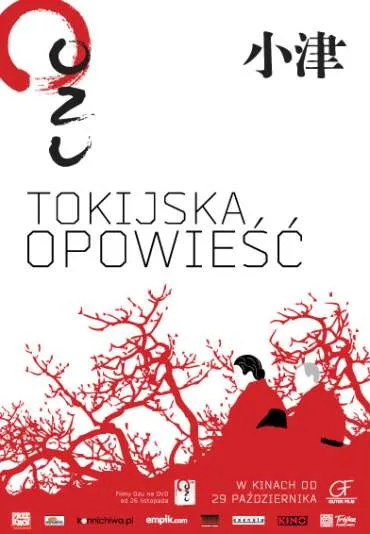 Tokijska opowieść
