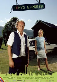 Tokyo Express