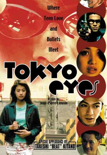 Tokyo Eyes