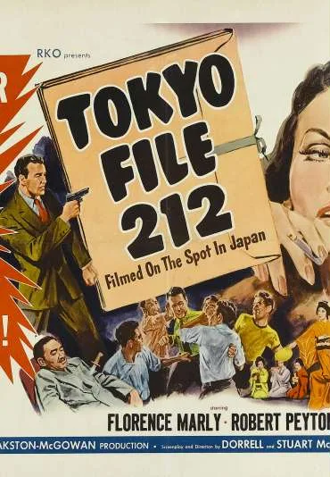 Tokyo File 212