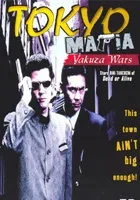 Tokyo Mafia: Wrath of the Yakuza