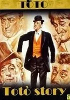 Toto' Story