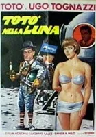 Toto nella luna