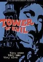 Tower of Evil