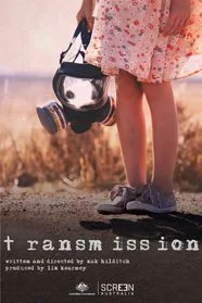Transmission