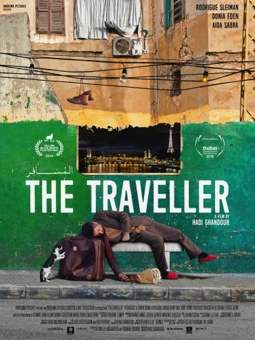 Traveller