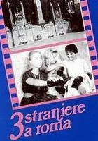 Tre straniere a Roma