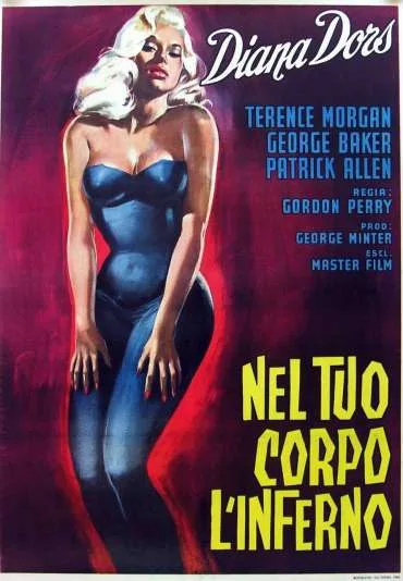 Tread Softly Stranger