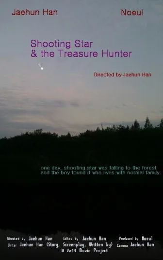Treasure Hunter