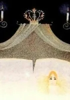 Třináctá komnata prince Medence