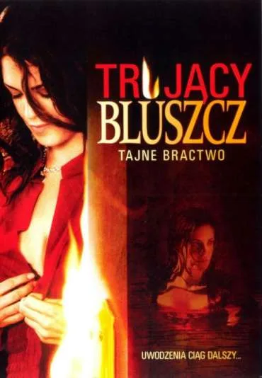 Trujący Bluszcz: Tajne bractwo